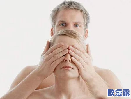 男生的生殖器官放胸上会干嘛？对男性身体健康和心理状态的影响研究与分析