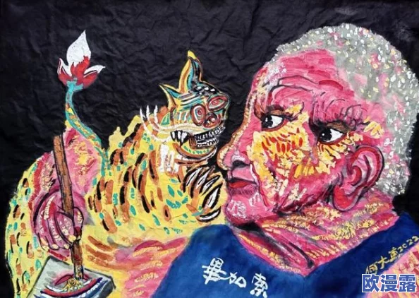 大焦煮伊最新作品发布，展现独特艺术风格与深刻情感，引发广泛关注与讨论