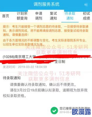 安其拉开门任务详细流程及关键步骤、注意事项与常见问题解答