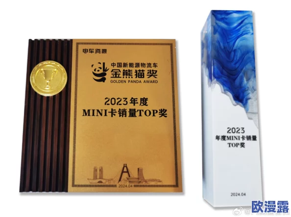 国色天香精品一卡2卡3卡最新进展：全新产品线发布，提升用户体验与服务质量，助力市场竞争力增强