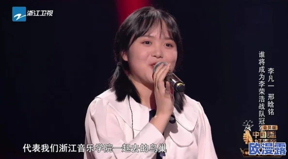 沈阳45岁这声音也没谁了，网友纷纷表示：这样的嗓音真是让人惊艳，难以想象年龄与实力的反差！