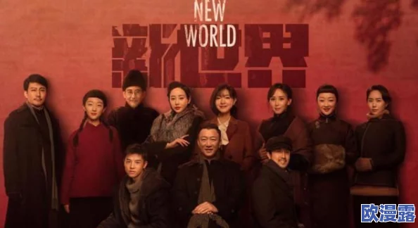 蘑菇蘑菇7爆料黑料，网友纷纷表示期待真相大白，认为这将影响游戏的口碑与未来发展