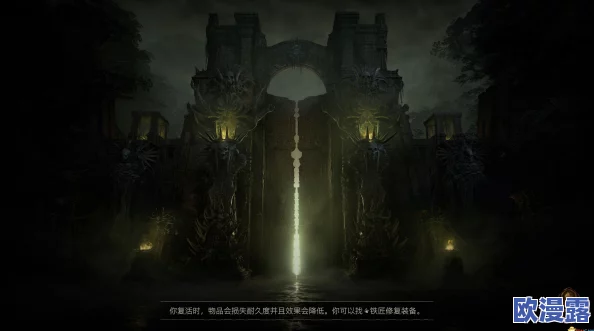 暗黑破坏神4：揭秘S6赛季奖励获取方法与攻略详解