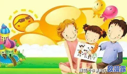 小积积对小积积120分钟啊：探讨儿童心理发展与亲子互动的关系及其在教育中的应用研究