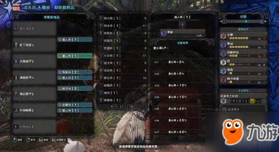 怪物猎人系列中，哪个武器的飞天技能最为强势与炫酷？