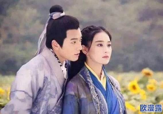 杨过征服李莫愁师徒，网友热议：这段感情的复杂性与人物塑造让人深思，是否真能实现爱情的救赎？