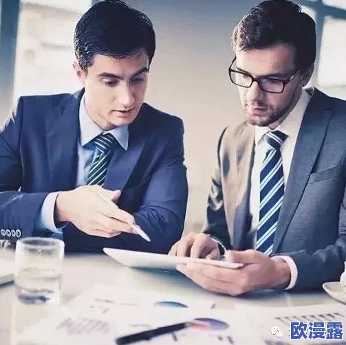 人鲁交ya yazhonghu，网友热议：这篇文章真是让人耳目一新，内容丰富又有深度，值得一读！