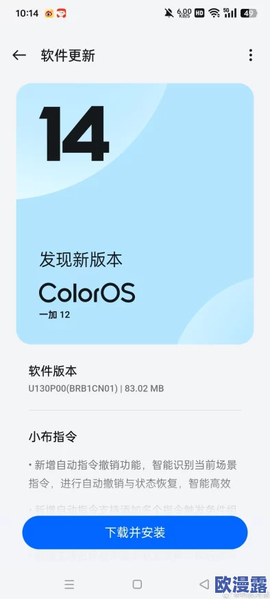 sg99xyz丝瓜更新：最新版本带来了哪些新功能和改进，用户体验将如何提升？