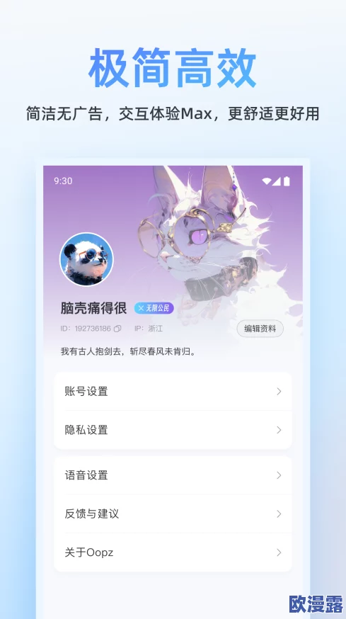 sg99xyz丝瓜更新：最新版本带来了哪些新功能和改进，用户体验将如何提升？