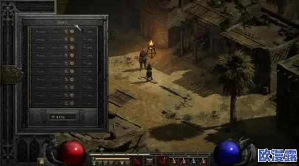 暗黑破坏神2中哪个职业在最新版本里升级速度最快？