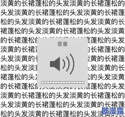 小学老师小扫货水多吗？如何评估教师采购需求与学校资源配置的关系及影响因素分析