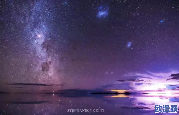 星空无限MV国产剧苏清歌澎：探讨现代青春与梦想交织的情感旅程