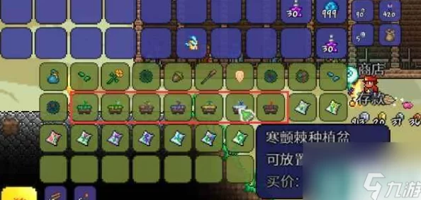 泰拉瑞亚宝箱怪生成条件：详解开启宝箱的秘诀与怪物生成的关键因素以及策略分享