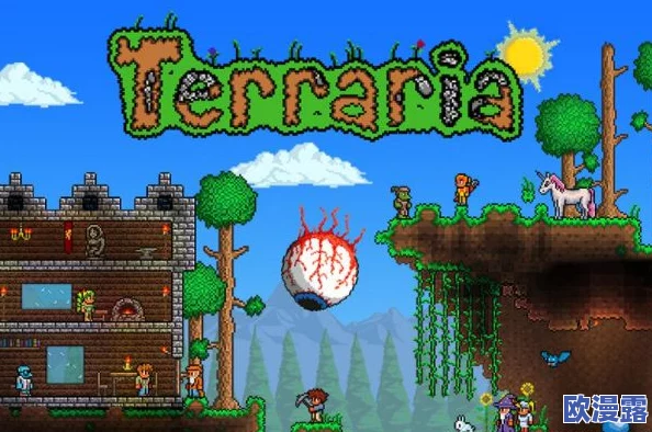 泰拉瑞亚宝箱怪生成条件：详解开启宝箱的秘诀与怪物生成的关键因素以及策略分享