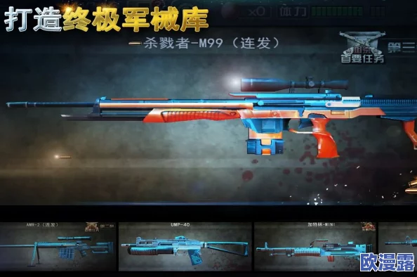 2024年经典且耐玩的狙击游戏大盘点,哪些最受欢迎? 2024年经典且耐玩的狙击游戏大盘点,哪些最受欢迎?