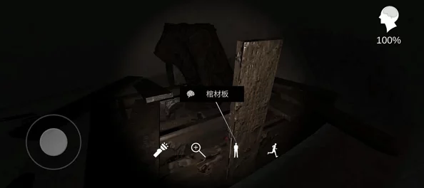 深入谜团,追踪疑案线索,揭秘游戏背后关联,探寻解锁真相的钥匙之旅 深入谜团,追踪疑案线索,揭秘游戏背后关联,探寻解锁真相的钥匙之旅