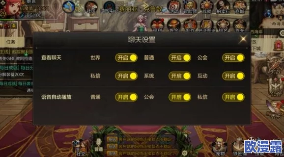 勇士与冒险:如何高效组队及最佳队伍配置推荐指南 勇士与冒险:如何高效组队及最佳队伍配置推荐指南