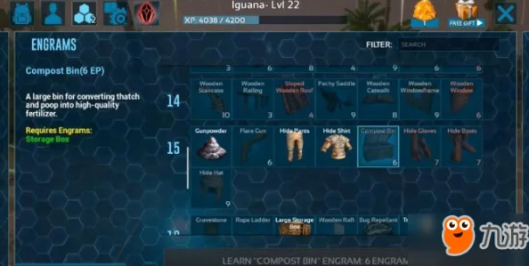 方舟生存进化手游:全面解析画质调节技巧与设置教学指南 方舟生存进化手游:全面解析画质调节技巧与设置教学指南