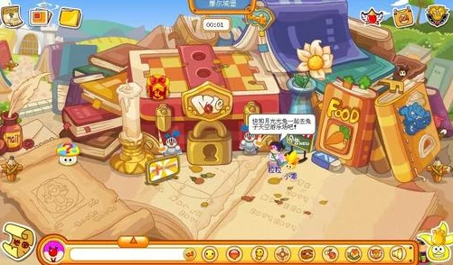 摩尔庄园手游全面攻略：如何高效获取18摩汉铜像及推荐玩法