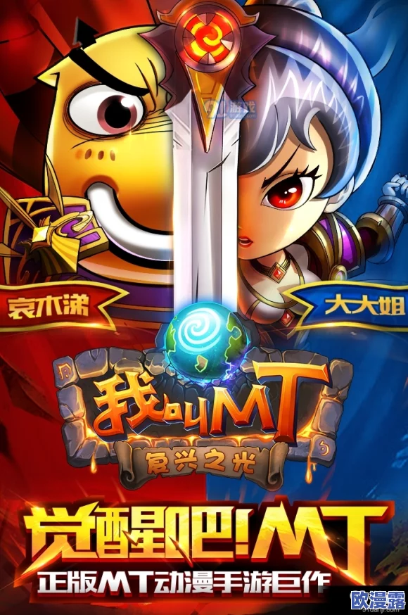 2024年热门唯美卡牌手游大盘点：推荐几款好玩的精致卡牌游戏