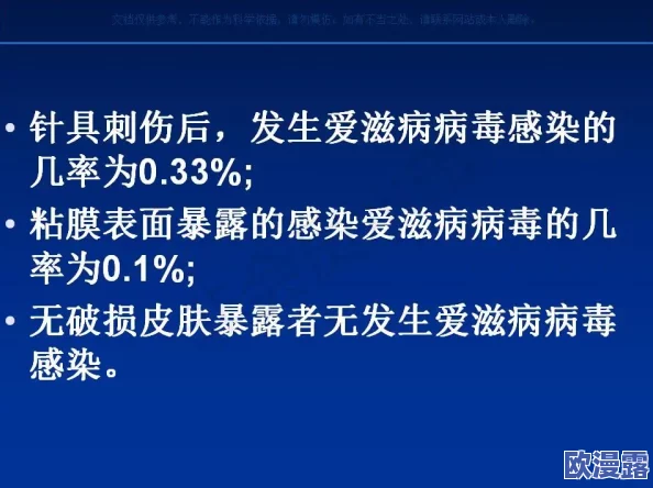 中国卖婬BBw护士多毛中国：行业现状与社会反响的深入分析与探讨
