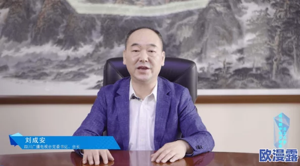 一区二区三区精密机械:提升制造效率与创新技术的完美结合,助力行业发展新机遇 一区二区三区精密机械:提升制造效率与创新技术的完美结合,助力行业发展新机遇