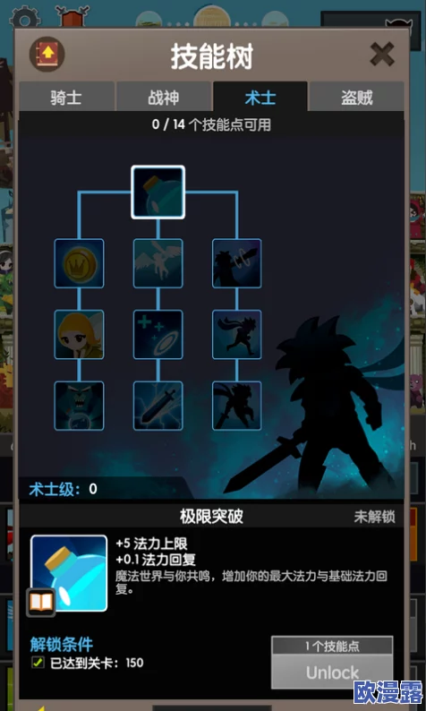 深入解析肉鸽泰坦游戏的详细配置要求与推荐设置指南 深入解析肉鸽泰坦游戏的详细配置要求与推荐设置指南