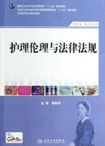欧美人禽交事件持续发酵，相关法律与伦理争议引发广泛讨论与关注，社会反响不断升级