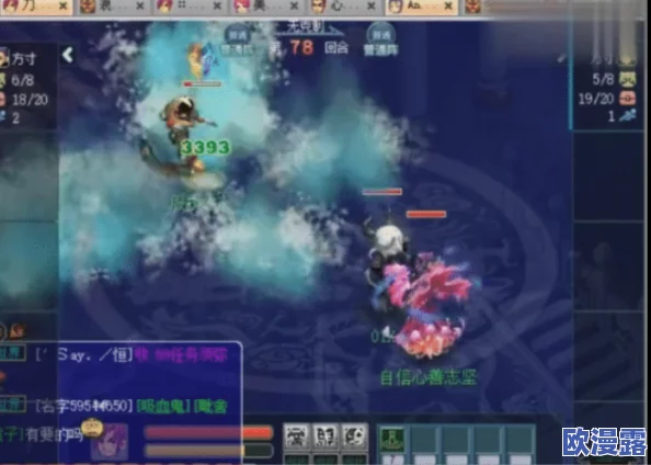 永不言败的噬血魔尊：《西游萌萌》中的倔强战斗主角