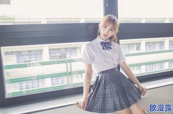 白丝校花 扒开双腿:这是一篇关于校园生活与青春成长的故事,展现了年轻人在面对情感和自我认知时的复杂心路历程 白丝校花 扒开双腿:这是一篇关于校园生活与青春成长的故事,展现了年轻人在面对情感和自我认知时的复杂心路历程