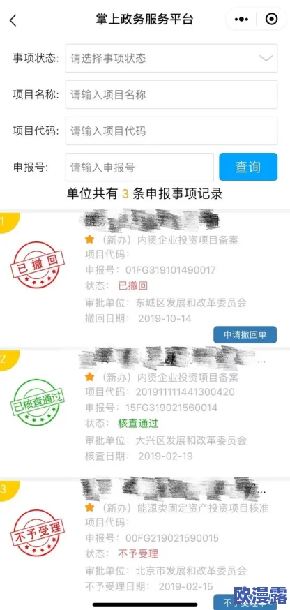 teachingfelling直装1GB进展：新功能上线，用户体验显著提升，期待更多创新应用！