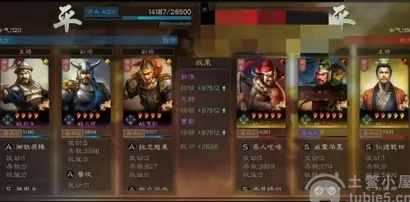 三国志战略版顶尖黄忠T0队伍构建指南：完美阵容搭配攻略解析