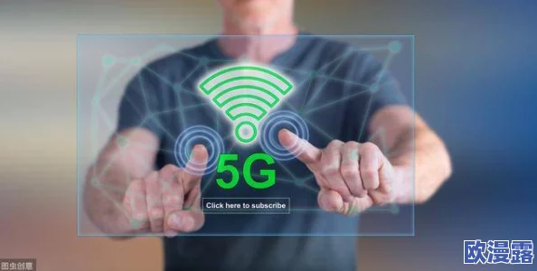 8x插槽华为5g海外华人免费，网友热议：这项政策是否能真正惠及更多在外华人？