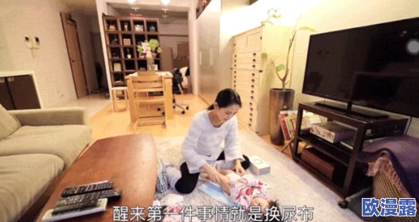 日本gogogo购够够是正品吗？网友爆料：竟然有明星代言，背后隐藏的秘密让人震惊！