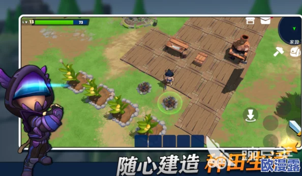 2024热门好玩的生存手游下载大全及推荐合集 2024热门好玩的生存手游下载大全及推荐合集
