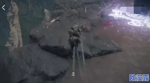 对比分析：艾尔登法环中观星者与囚犯角色，哪个更适合你的游戏风格？