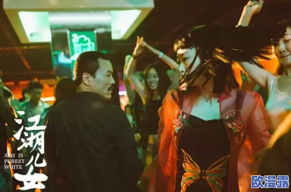 黑土腿法娴熟脚法小说:意外暴露神秘技艺,震惊武林高手,引发江湖风波! 黑土腿法娴熟脚法小说:意外暴露神秘技艺,震惊武林高手,引发江湖风波!
