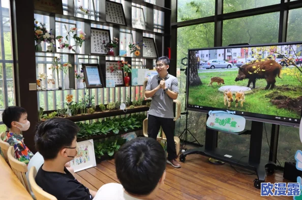 震惊!啊哈哈哼啊哈,居然发现了隐藏在城市中的神秘生物,专家称其可能颠覆科学认知! 震惊!啊哈哈哼啊哈,居然发现了隐藏在城市中的神秘生物,专家称其可能颠覆科学认知!