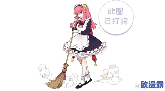 黑料社今日黑料:震惊!某知名艺人被曝参与重大丑闻,舆论风暴席卷整个娱乐圈! 黑料社今日黑料:震惊!某知名艺人被曝参与重大丑闻,舆论风暴席卷整个娱乐圈!