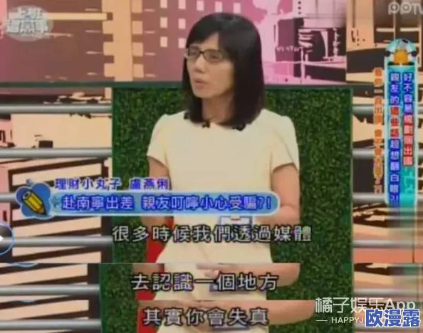 黑料社今日黑料:震惊!某知名艺人被曝参与重大丑闻,舆论风暴席卷整个娱乐圈! 黑料社今日黑料:震惊!某知名艺人被曝参与重大丑闻,舆论风暴席卷整个娱乐圈!