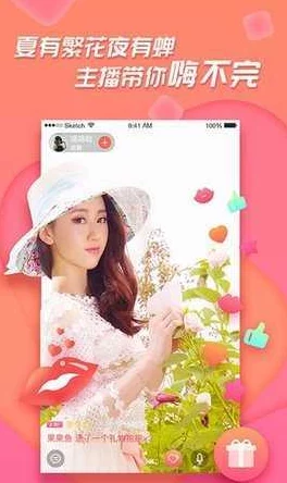 惊爆！txvlogcom糖心免费版的功能介绍：全新升级，全面提升你的短视频创作体验，捕捉每一个精彩瞬间！