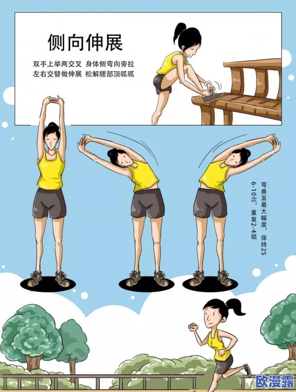 震惊!你可不可以把腰抬起来?专家揭示这一动作隐藏的惊人健康风险与益处! 震惊!你可不可以把腰抬起来?专家揭示这一动作隐藏的惊人健康风险与益处!