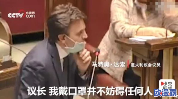 震惊!白人阴道bbwbbb大阴道引发热议,众多网友惊呼无法想象的场景曝光! 震惊!白人阴道bbwbbb大阴道引发热议,众多网友惊呼无法想象的场景曝光!