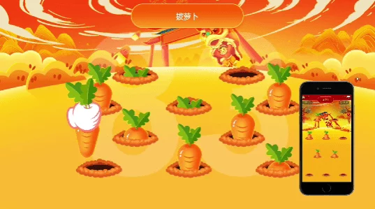拔萝卜手游女性角色大全:全新角色大揭秘,隐藏技能与特殊属性震撼上线,玩家们准备好了吗! 拔萝卜手游女性角色大全:全新角色大揭秘,隐藏技能与特殊属性震撼上线,玩家们准备好了吗!