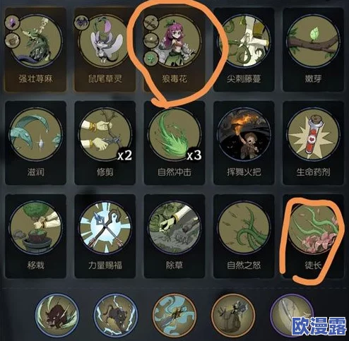 《月圆之夜》S5新赛季附着流玩法深度攻略与技巧全面介绍 《月圆之夜》S5新赛季附着流玩法深度攻略与技巧全面介绍