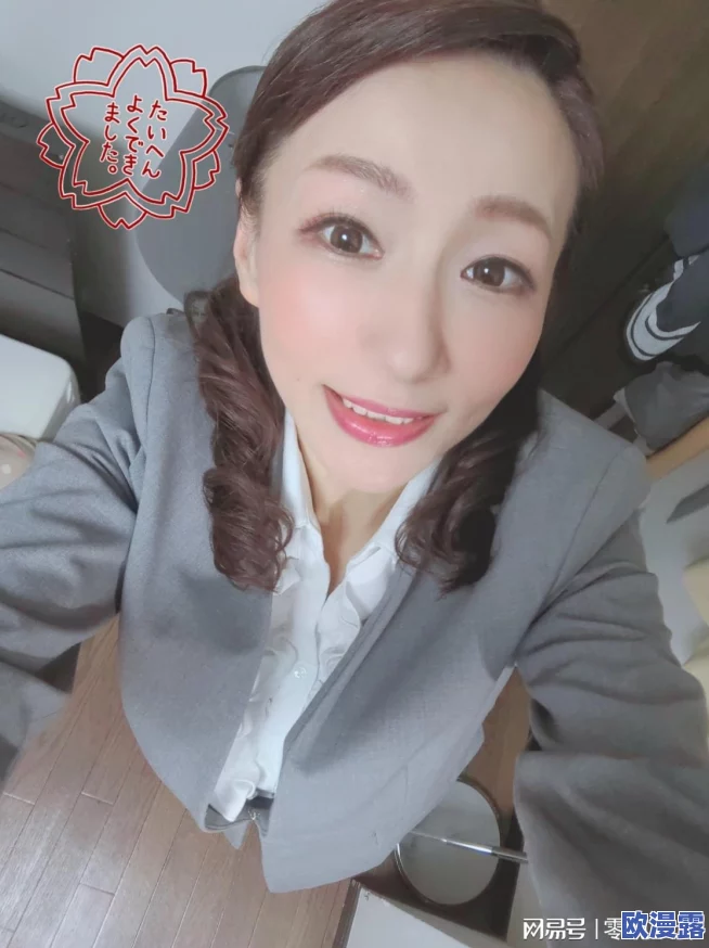 日本熟妇毛葺葺XXXXXhd，震撼来袭！这部作品竟引发全国热议，网友评论炸裂，无法想象的剧情！