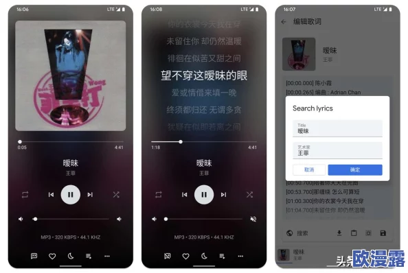 震惊！亚1州区产品乱码2021引发消费者信任危机，市场反应强烈，企业面临巨大挑战！