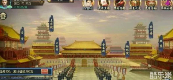 叫我万岁爷游戏大臣等级重置方法及名臣高效升级攻略详解