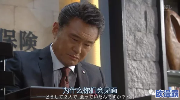网曝秘门事件：震撼真相浮出水面，背后牵扯众多名人内幕引发热议！