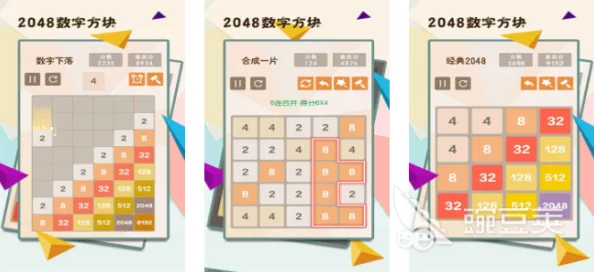 2024年必玩儿童数字闯关游戏精选大全及下载渠道